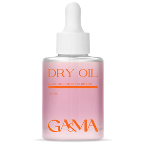 Сухое масло для кутикулы Вишня GaMa Dry Oil 15 мл, Объем: 15 мл