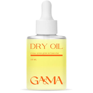 Сухое масло для кутикулы Папайя-Личи GaMa Dry Oil 15 мл, Объем: 15 мл, Аромат: Папайя-Личи