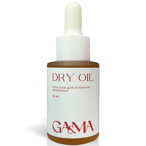 Сухое масло для кутикулы Грейпфрут GaMa Dry Oil 30 мл, Объем: 30 мл, Аромат: Грейпфрут