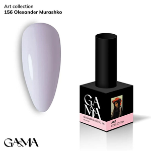 Гель-лак GaMa Gel Polish Art collection №156 Olexander Murashko 10 мл, Об`єм: 10 мл
, Колір: 156