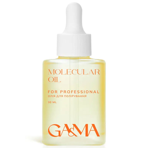 Молекулярное масло для шлифовки кожи GaMa Molecular Оil 30 мл, Объем: 30 мл