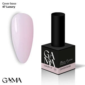Камуфлююча база GaMa Cover base 047 Luxury 15 мл, Об`єм: 15 мл, Колір: 047