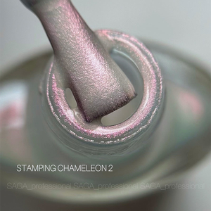 Лак-краска для стемпинга SAGA Chameleon 02 8 мл, Цвет: 02
