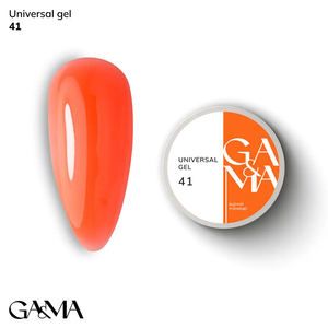 Універсальний гель GaMa Universal Gel №041 15 мл, Об`єм: 15 мл, Колір: 041