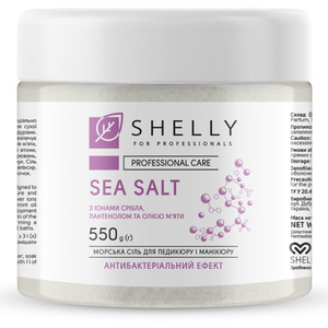 Соль для ванн с ионами серебра, пантенолом и маслом мяты Shelly 550 г, Объем: 550 г, Аромат: з іонами срібла, пантенолом та олією м'яти
