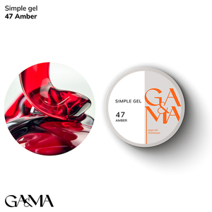 Гель для укрепления и наращивания GaMa Simple Gel №047 Amber 15 мл, Объем: 15 мл, Цвет: 047