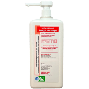 Бланідас 2000 експрес - засіб для дезiнфекції рук, шкіри та приладів, 1000 мл, Об`єм: 1000 мл
