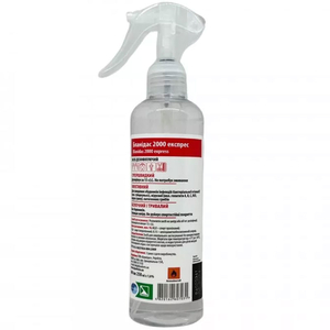Бланидас 2000 экспресс - средство для дезинфекции рук, кожи и приборов, 250 мл, Объем: 250 мл
