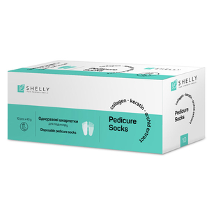 Набор носков для педикюра с эмульсией Shelly, 10 пар, Количество: 10 пар