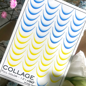 Слайдер-дизайн FC-121