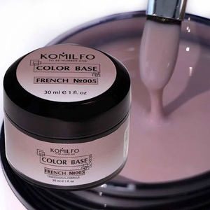 База Komilfo Color Base French 005 (серо-розовый), 30 мл (банка) (без кисточки), Объем: 30 мл (банка), Цвет: 005