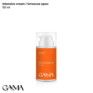 Крем для рук и стоп интенсивный флюид GaMa 50 мл, Объем: 50 мл