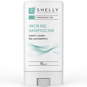 Засіб від натертостей шкіри Shelly 15 г