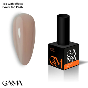 Камуфлирующий топ GaMa Cover Top Posh 10 мл, Объем: 10 мл
, Цвет: Posh