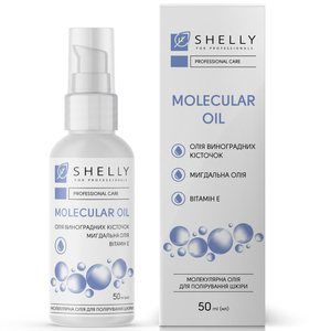 Молекулярна олія для полірування шкіри Shelly 50 мл