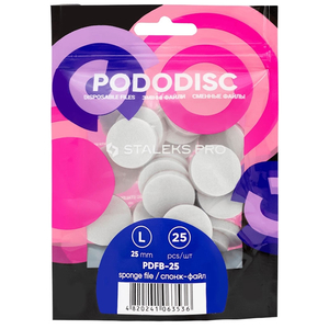 Спонж-файл полировщик для педикюрного диска STALEKS PRO PODODISC L 25 шт PDFB-25, Размер: 25 мм