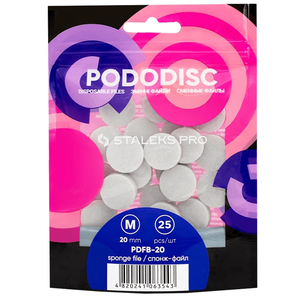 Спонж-файл полировщик для педикюрного диска STALEKS PRO PODODISC M 25 шт PDFB-20, Размер: 20 мм