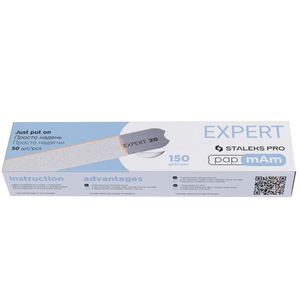 Змінні файли білі papmAm для прямої пилки 150 грит STALEKS PRO EXPERT 22 50 шт DFCE-22-150w, Форма: Прямая, Вид: Безклейові змінні файли (pap mAm), Серія: EXPERT
, Шар: без пінного шару, Абразивність: 150
