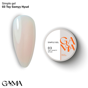 Гель для укрепления и наращивания GA&MA Simple Gel №003 Toy samyy nyud 15 мл, Объем: 15 мл, Цвет: 003