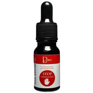 Відновлююча олійка DANNY «Стоп оніхолізис» з новою формулою з октопіроксом 10 мл