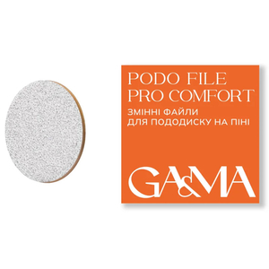 Змінні файли для пододиску на піні GA&MA + Podo file Pro Comfort 400 гріт 50 шт, Кількість: 50 шт, Абразивність: 400