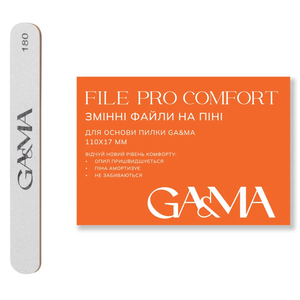 Змінні файли на піні GA&MA + File Pro Comfort 180 гріт 50 шт, Кількість: 50 шт, Абразивність: 180
