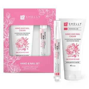 Подарочный набор для рук и ногтей Shelly Hand and Nail Set