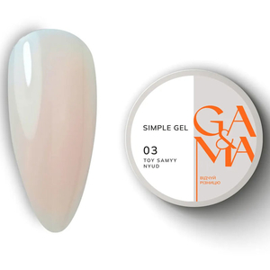 Гель для укрепления и наращивания GA&MA Simple Gel №003 Toy samyy nyud 30 мл, Объем: -30 мл, Цвет: 003