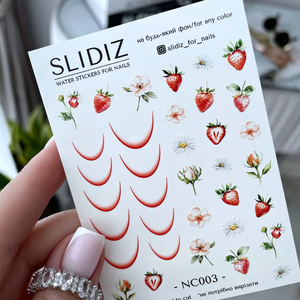 Слайдер-дизайн без зайвої плівки SLIDIZ NC003, Колір: NC003