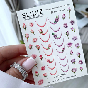 Слайдер-дизайн без зайвої плівки SLIDIZ NC008, Колір: NC008