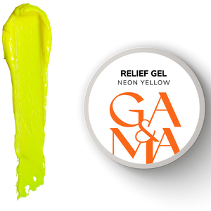Гель паста для ногтей GA&MA Relief Gel Neon Yellow 5 г, Цвет: Neon Yellow
