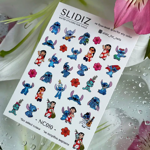 Слайдер-дизайн без лишней пленки SLIDIZ NC010, Цвет: NC010