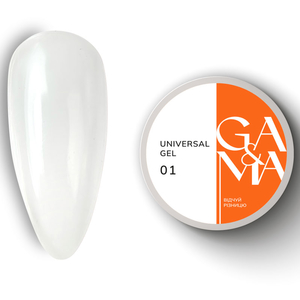 Универсальный гель GaMa Universal Gel №001 50 мл, Объем: 50 мл, Цвет: 001