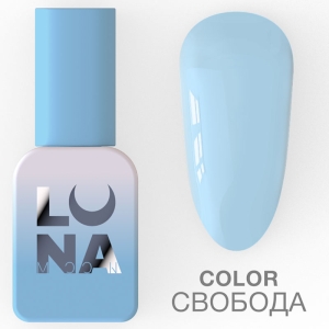 Гель-лак LUNA Color "Свобода" 8 мл, Цвет: Свобода