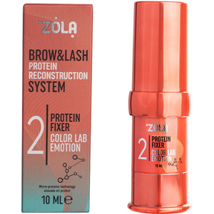 Склад для ламінування ZOLA EMOTION COLOR LAB 02 PROTEIN FIXER 10 мл, Колір: 02