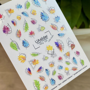 Слайдер-дизайн без лишней пленки UA Slider NCg 125 Gold