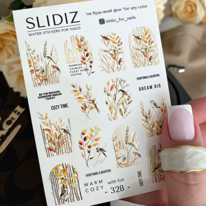 Слайдер-дизайн SLIDIZ 328