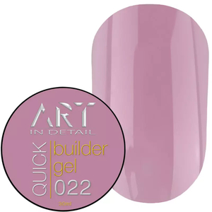 Гель для наращивания ART QUICK Builder Gel №022, 30 мл