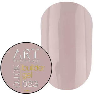Гель для нарощування ART QUICK Builder Gel №023, 15 мл