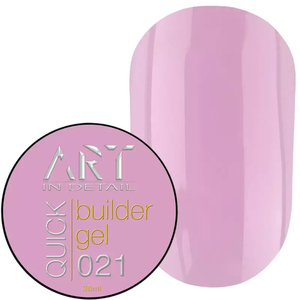 Гель для нарощування ART QUICK Builder Gel №021, 30 мл