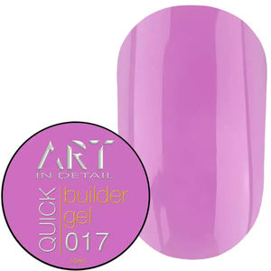 Гель для нарощування ART QUICK Builder Gel №017, 15 мл