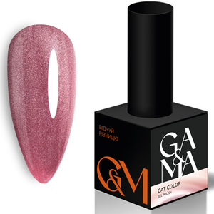 Гель-лак GA&MA Cat Color 005/Кет Колор 005 6 мл, Цвет: 005