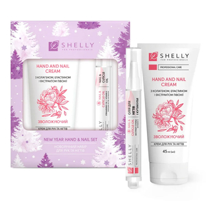 Новорічний набір для рук та нігтів Shelly Hand and Nail Set