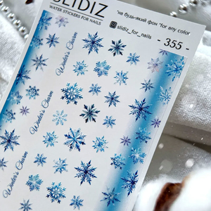 Слайдер-дизайн SLIDIZ 355