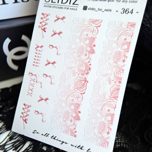 Слайдер-дизайн SLIDIZ 364