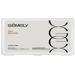 Верхні форми Gemely Upper forms Pro Square Ultra Thin collaboration with @sadovec_yulia., Розмір: Square
