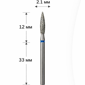 Фреза алмазна DANNY №15 полум'я з синьою насічкою 023R (подовжена)