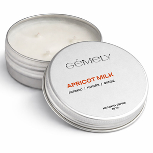 Массажная свеча Gemely Apricot milk Абрикосовое молоко 30 мл, Аромат: Абрикосове молоко