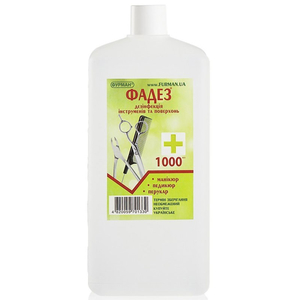 ФАДЕЗ - средство для дезинфекции инструментов и поверхностей, 1000 мл, Объем: 1 л