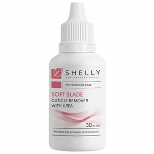 Ремувер для кутикули із сечовиною М'яке лезо Shelly 30 мл